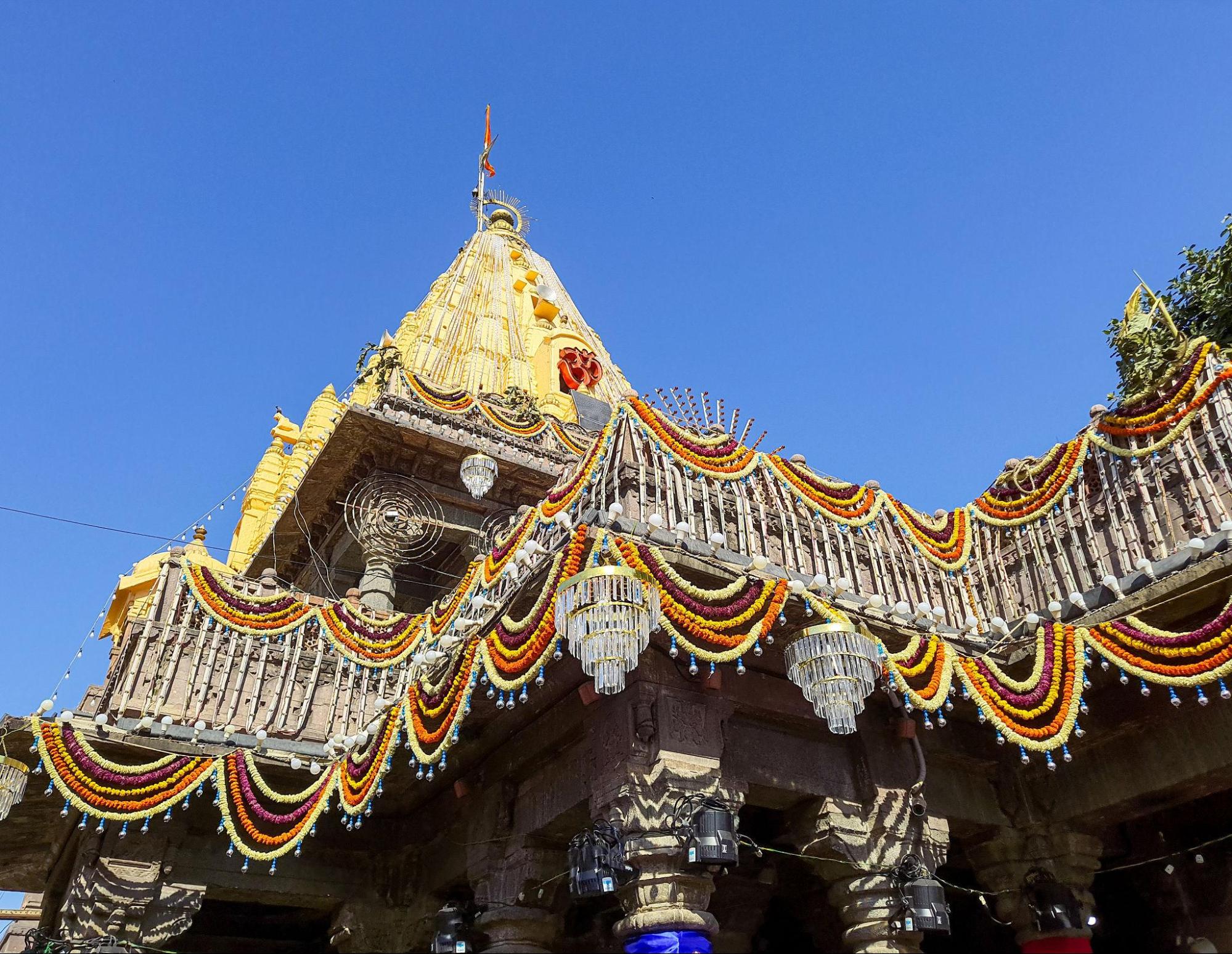 Mahakaleshwar Temple Ujjain — Jyotirlinga