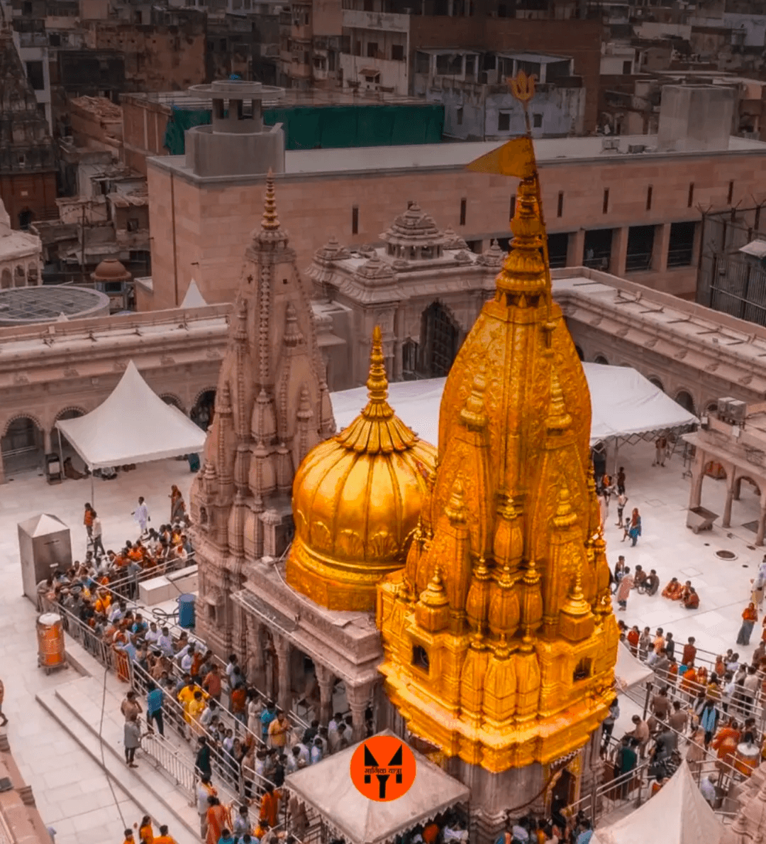 Varanasi - Ayodhya - Prayagraj