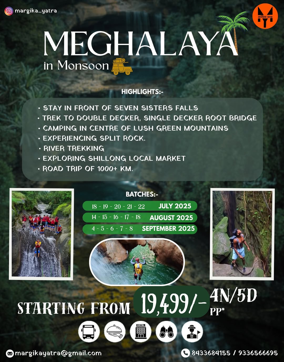Meghalaya Nature Retreat