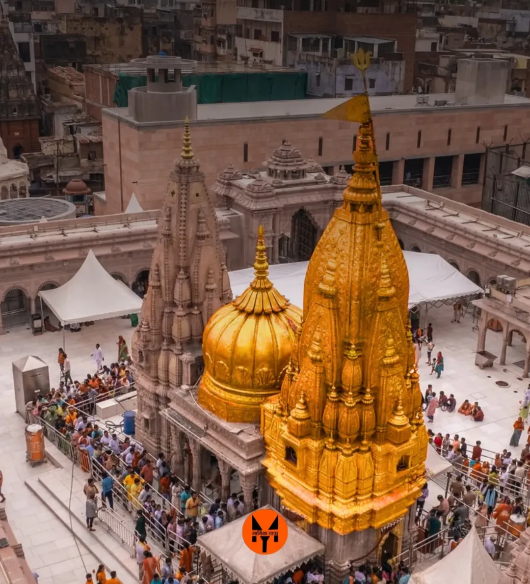 Varanasi